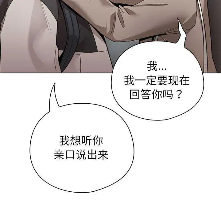 第23話