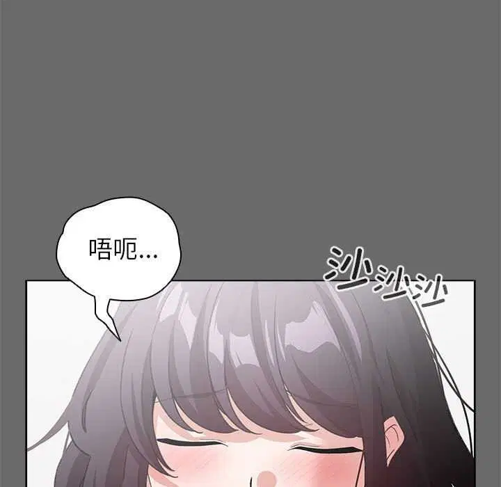 第23話