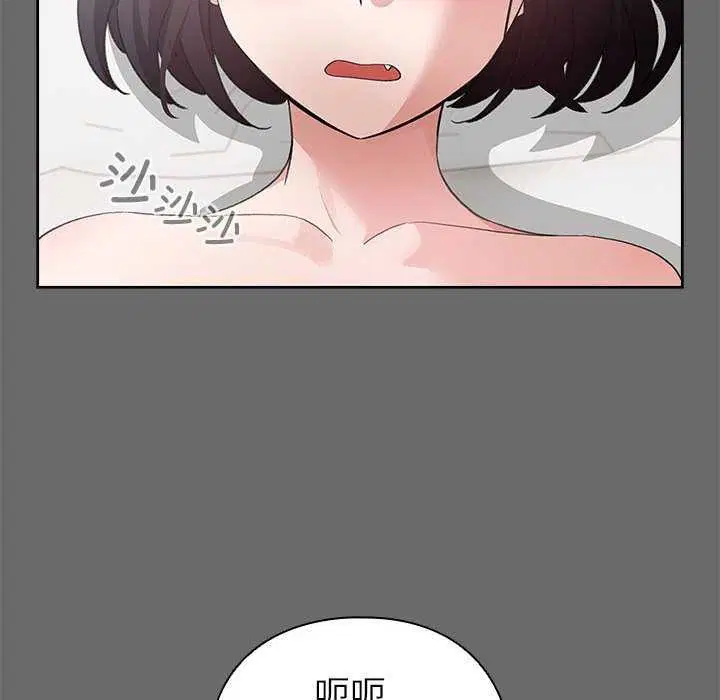 第23話