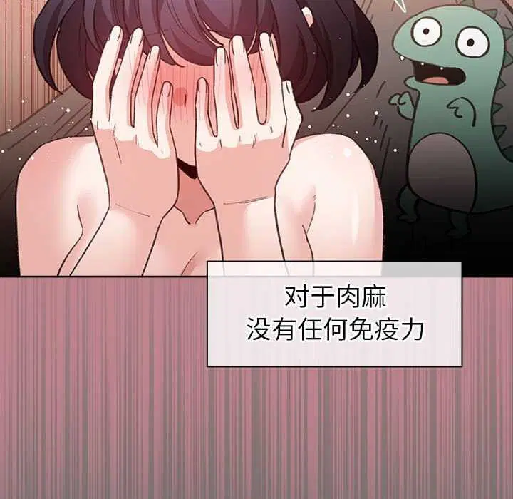 第23話
