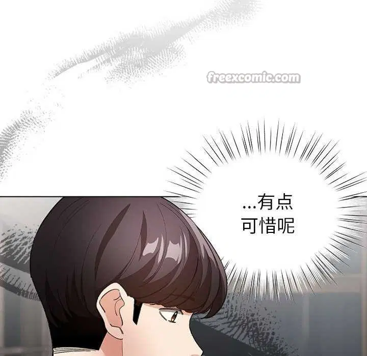 第23話