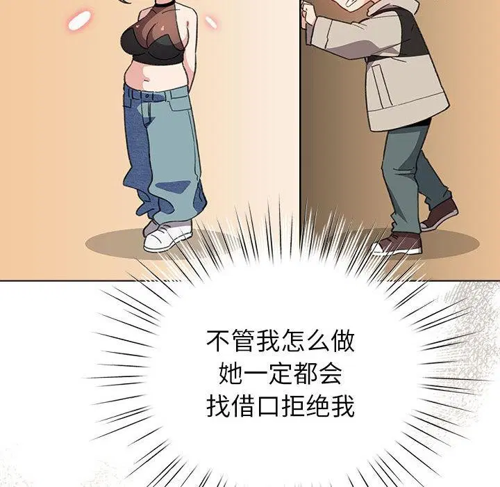 第24話