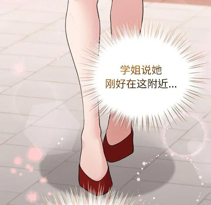 第24話