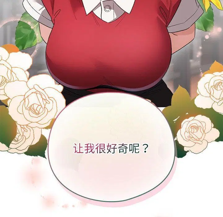 第24話