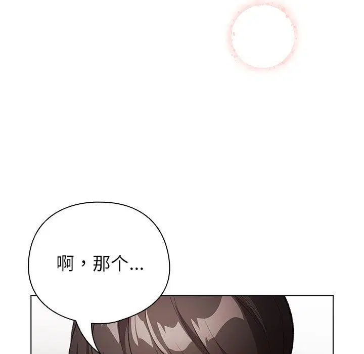 第24話