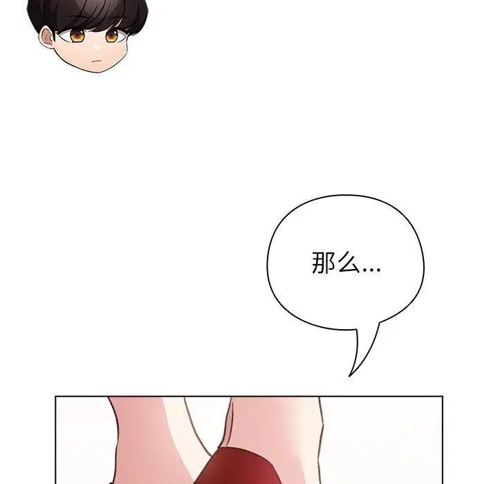 第24話
