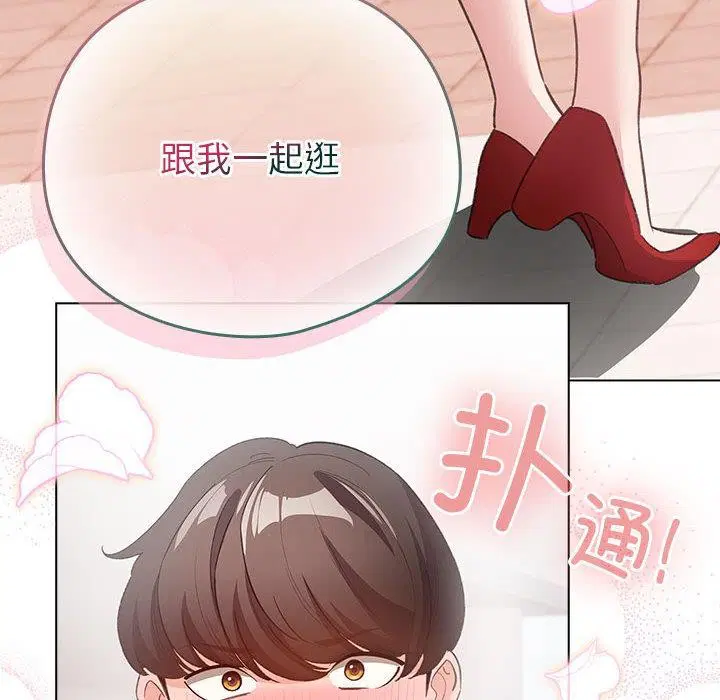 第24話