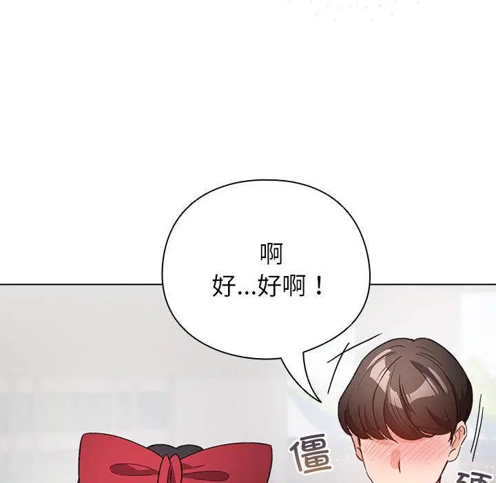 第24話