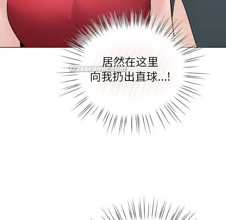 第24話
