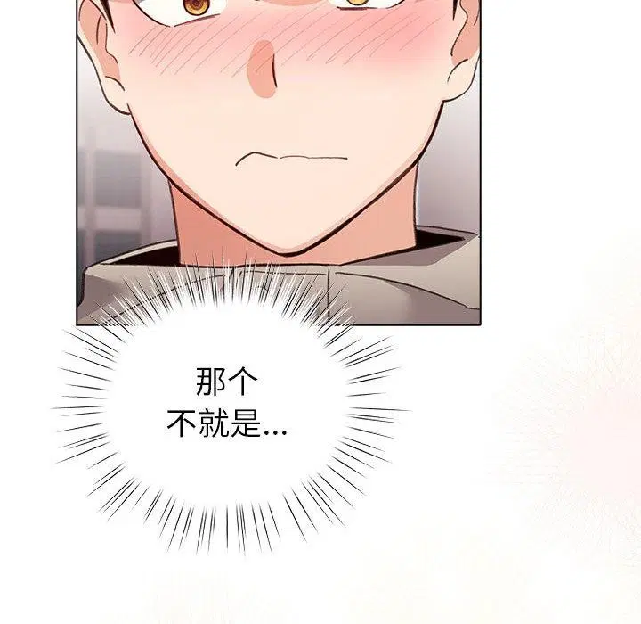 第24話