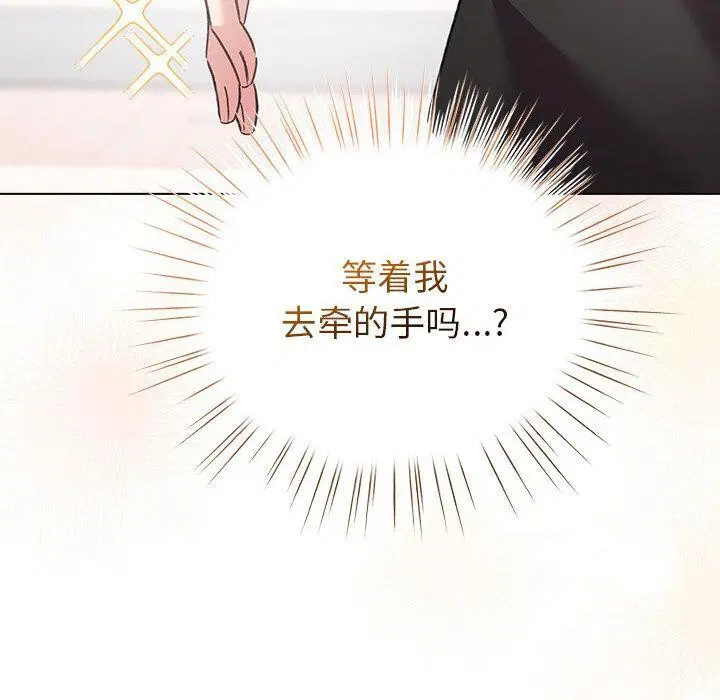 第24話