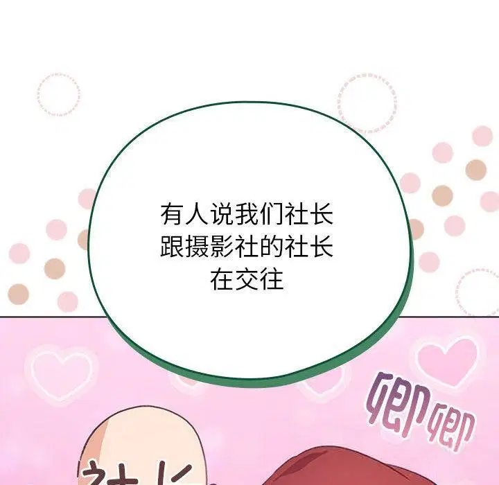 第24話