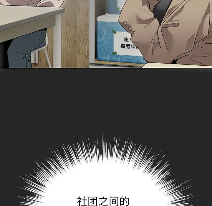 第24話
