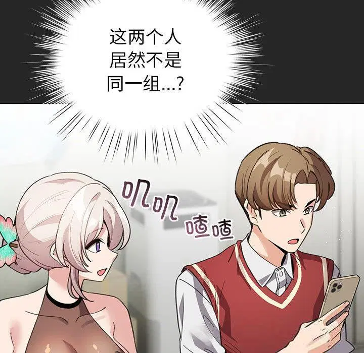 第24話