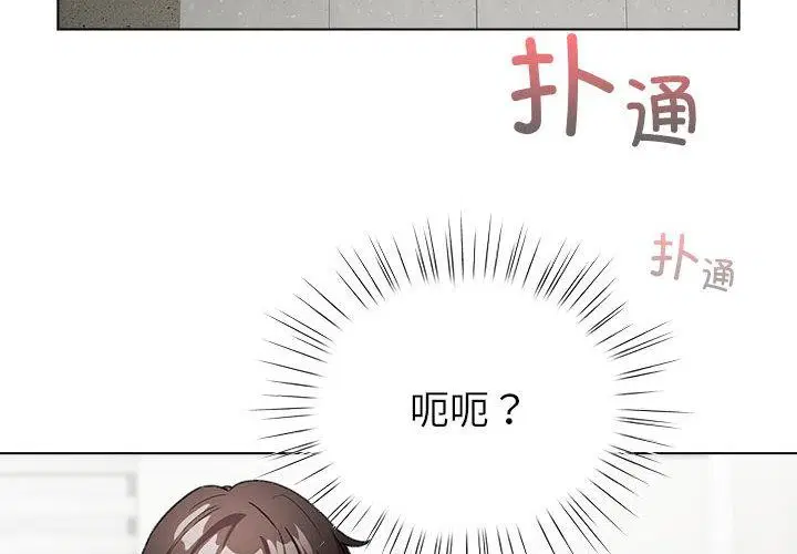第24話