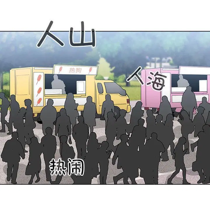 第24話