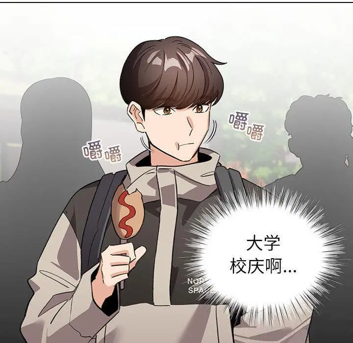 第24話