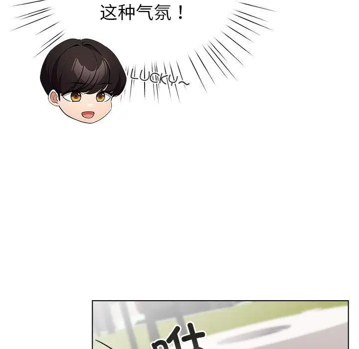 第24話