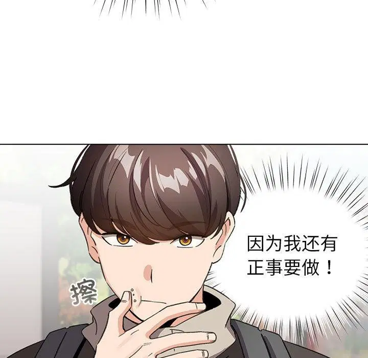 第24話