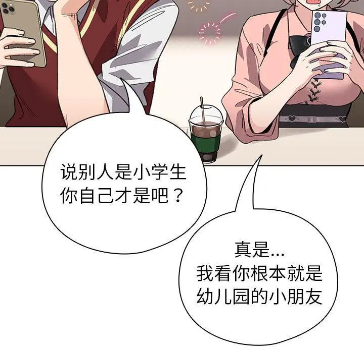 第24話