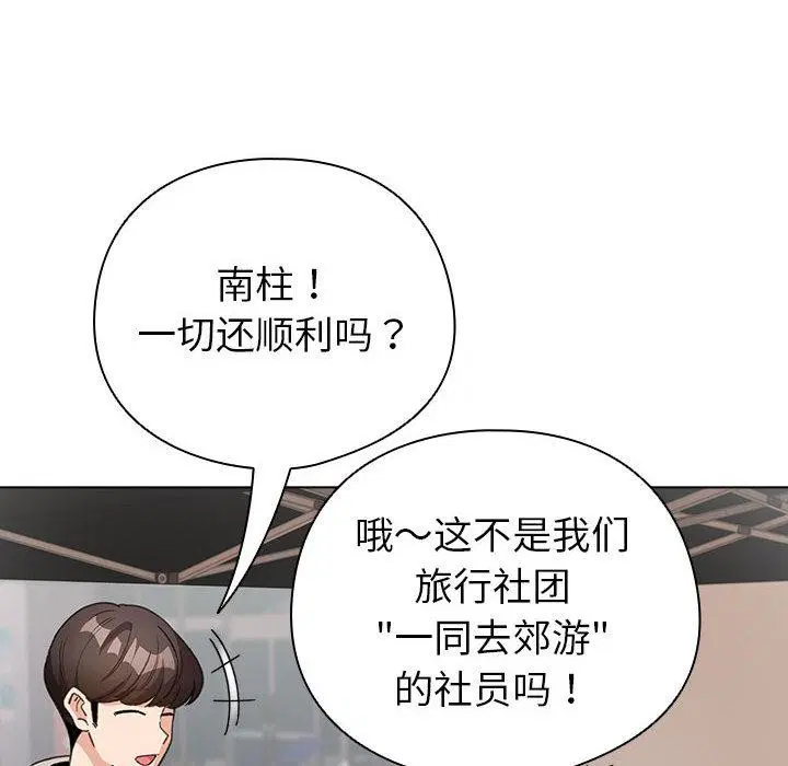 第24話