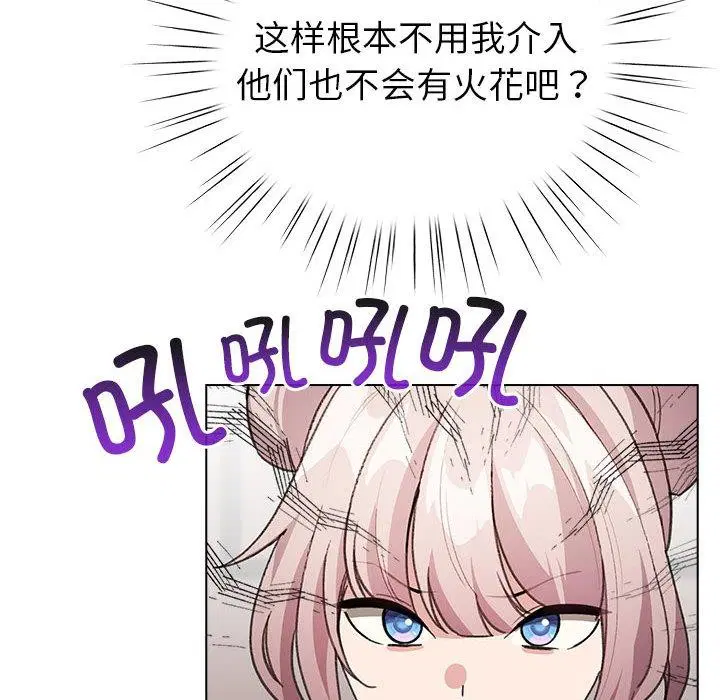 第24話