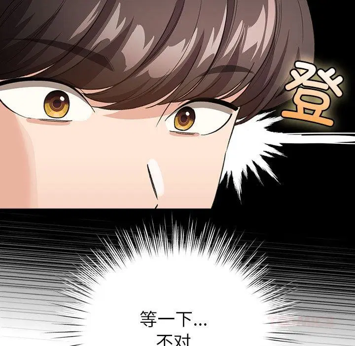 第24話