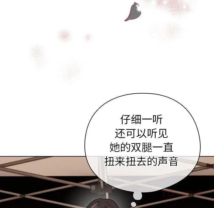 第24話