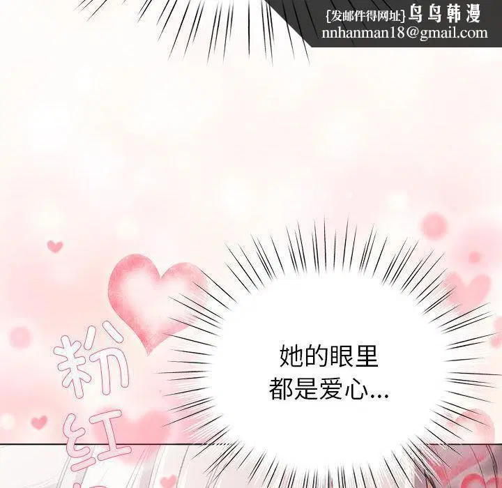 第24話