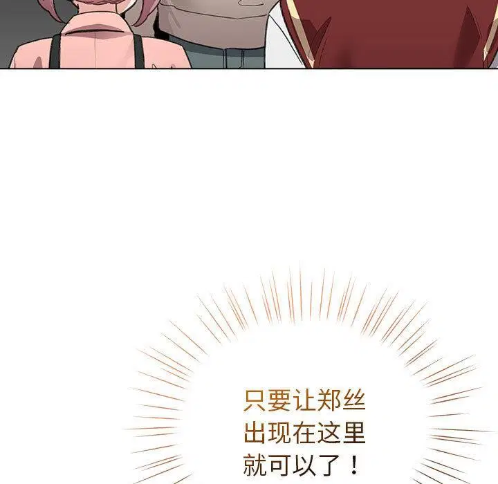 第24話