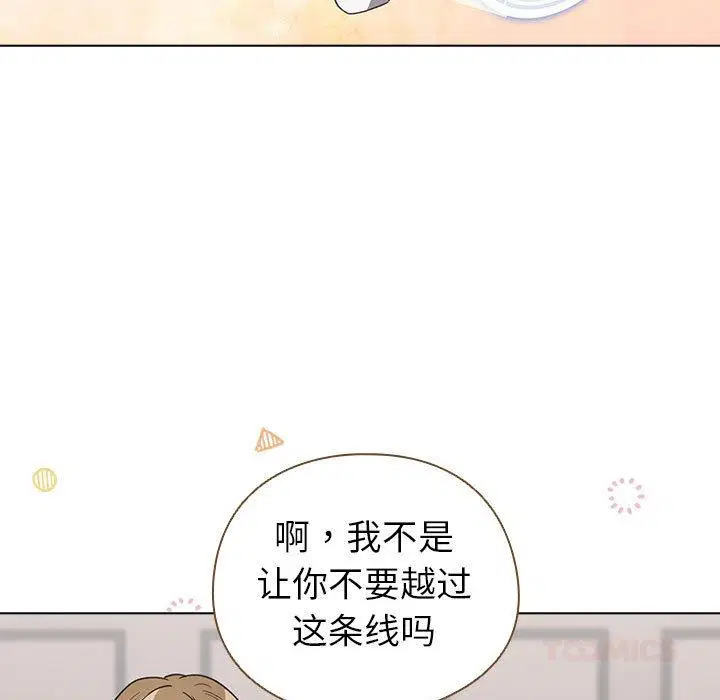 第24話