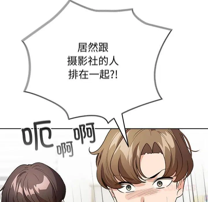第24話