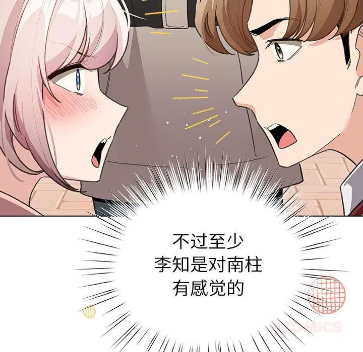 第24話