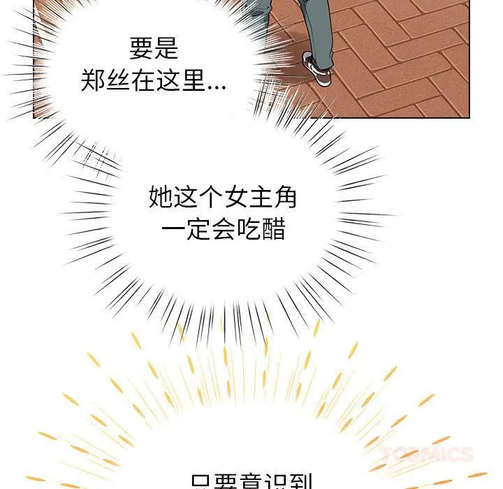 第24話