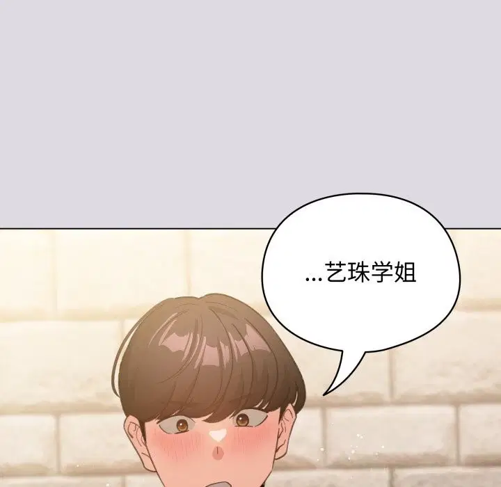 第25話