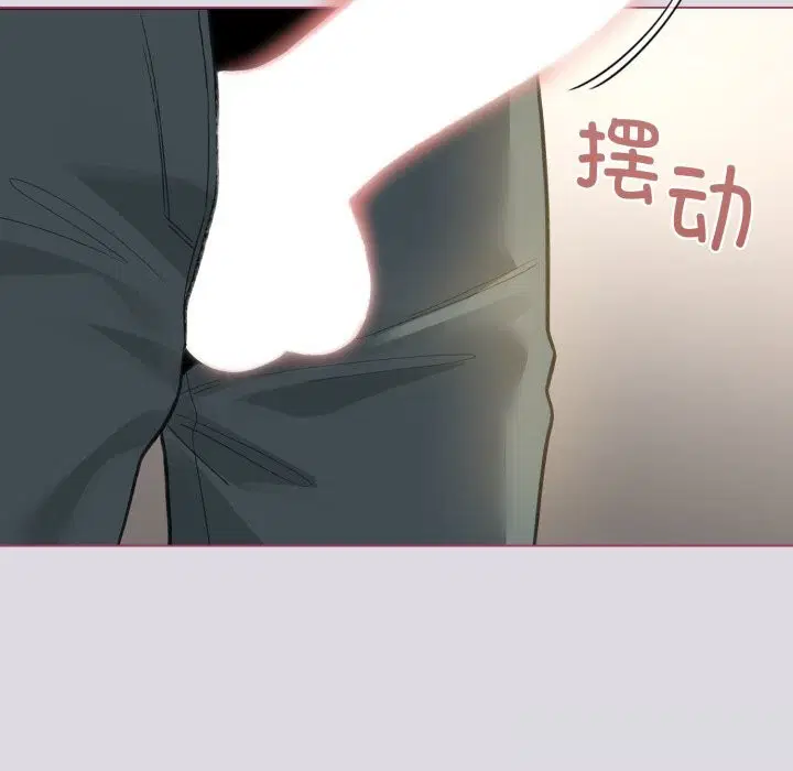 第25話
