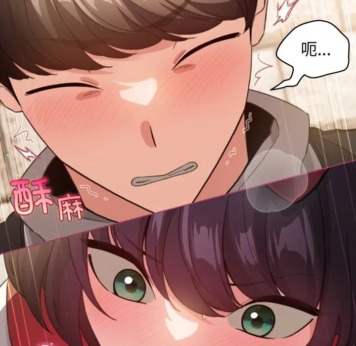 第25話