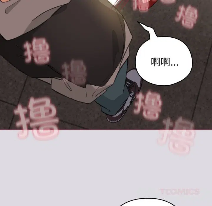 第25話