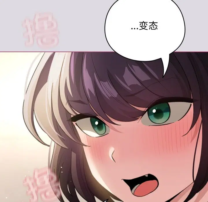 第25話