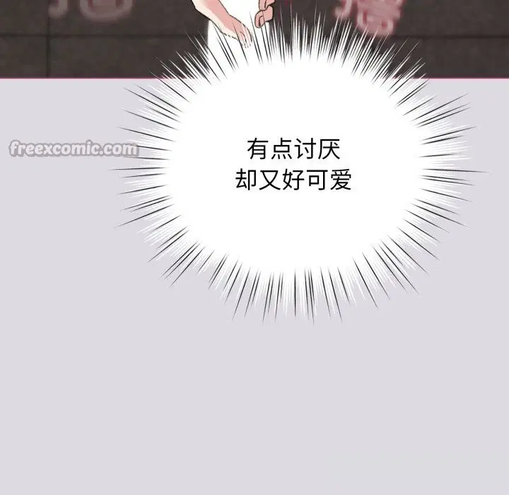 第25話