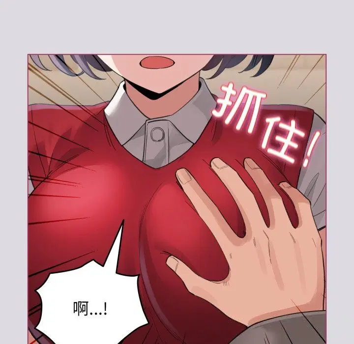 第25話