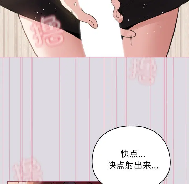 第25話