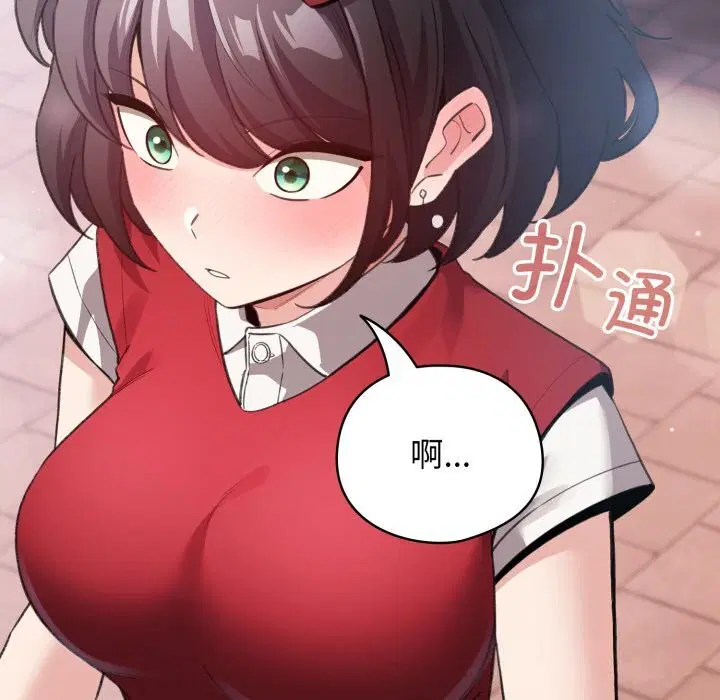第25話