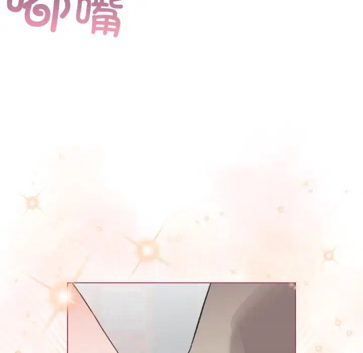 第25話