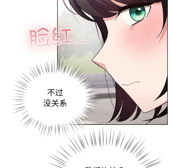 第25話