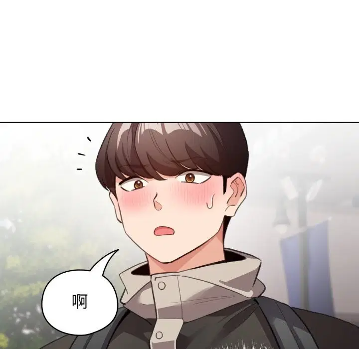 第25話