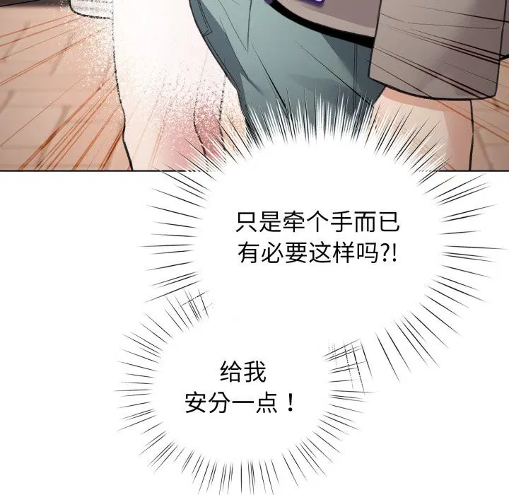 第25話