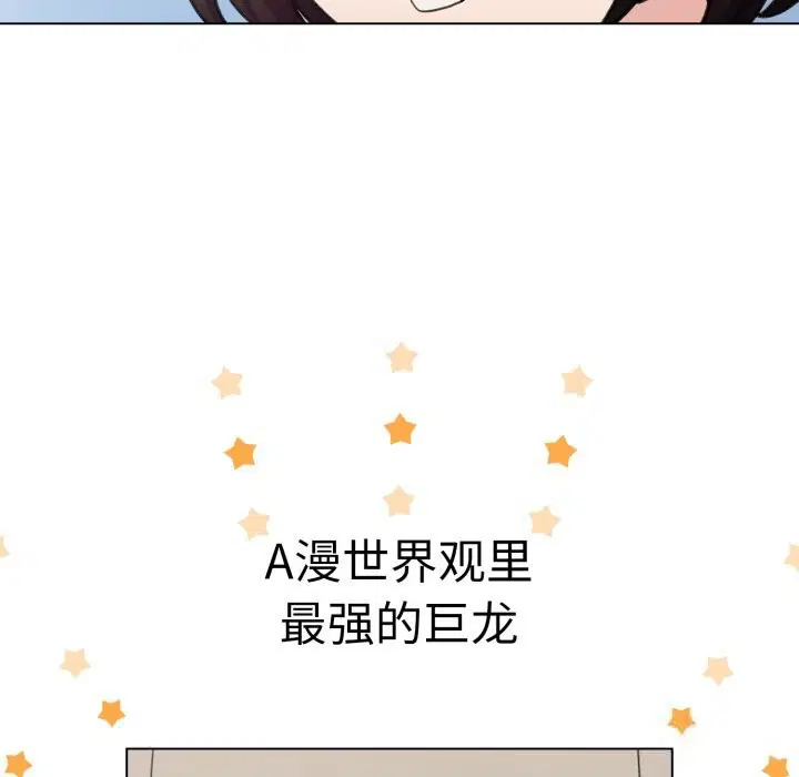 第25話