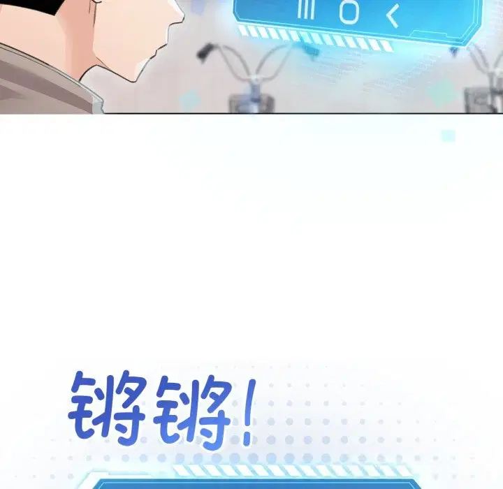 第25話