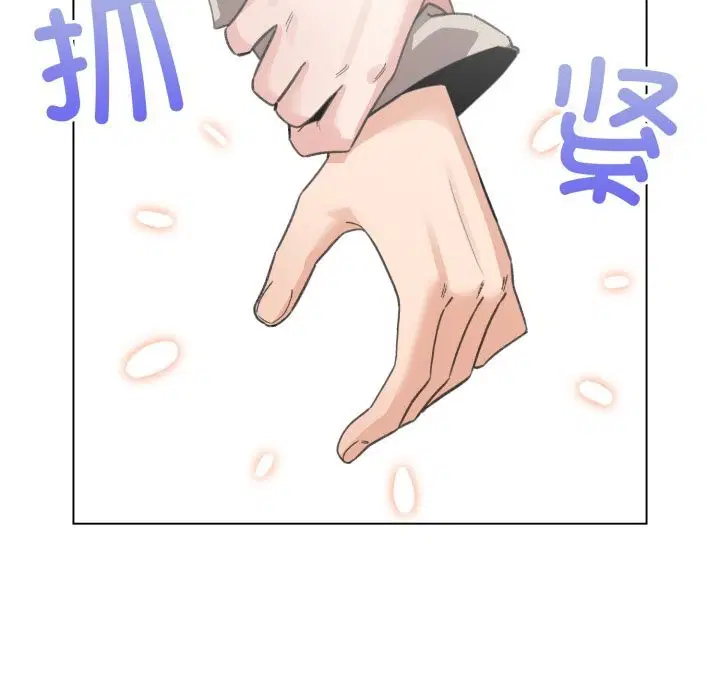 第26話